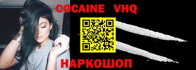 бошки Свободный