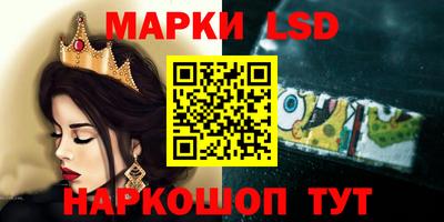 наркотики Северобайкальск