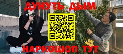 бошки Свободный