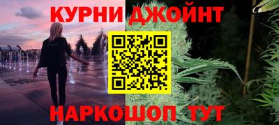 амфетамин Севастополь