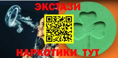 наркотики Северобайкальск