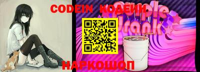 бошки Свободный