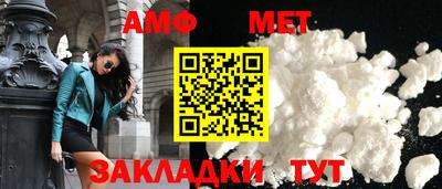 наркотики Северобайкальск