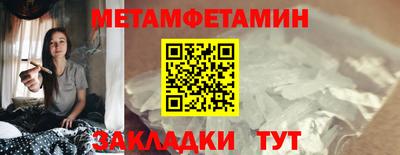 наркотики Северобайкальск