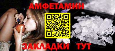 бошки Свободный