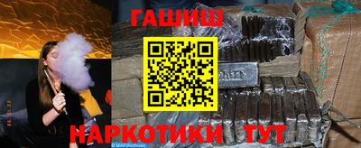 бошки Свободный