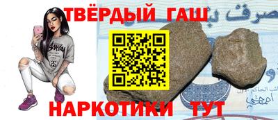 бошки Свободный