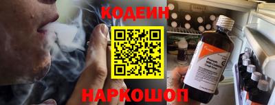 бошки Свободный