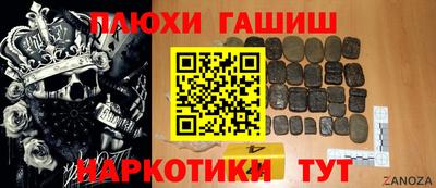бошки Свободный