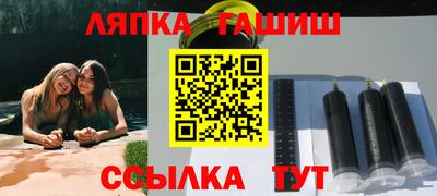 бошки Свободный