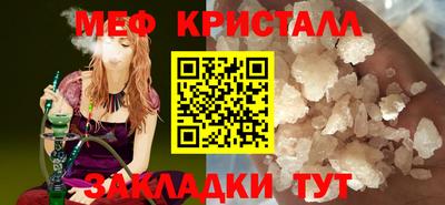 бошки Свободный