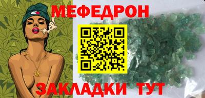 наркотики Северобайкальск