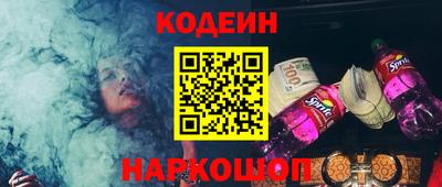 бошки Свободный