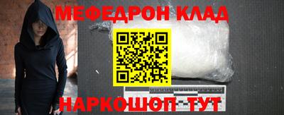 бошки Свободный